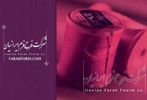 رهبر کره شمالی دست به تفنگ شد!